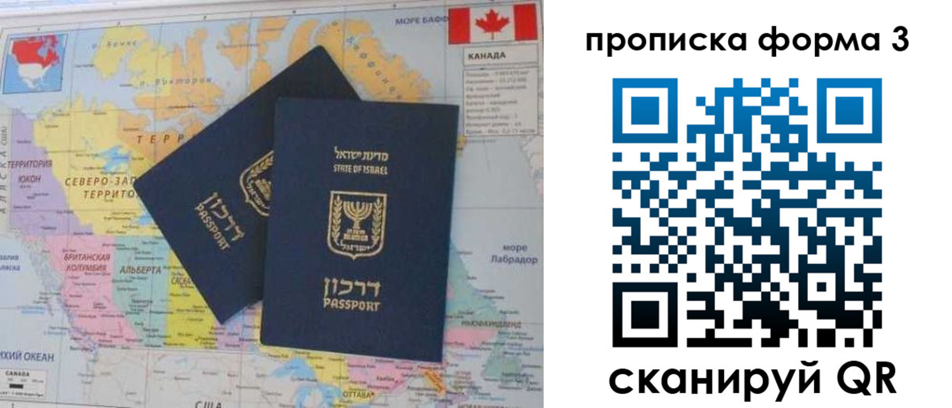 форма 3 в Тульской области