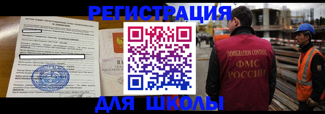 пропишу в квартире в Тульской области